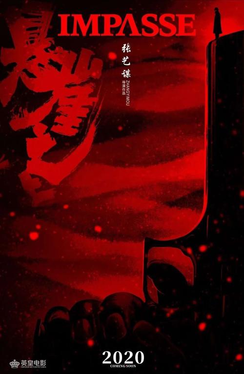 武汉大学毕业生成绩单打印